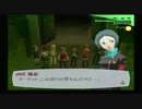 【実況】ペルソナ3　#69