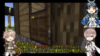 マイクラで料理修行するよ　3