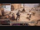 初心者向けConanExiles  part2 奴隷の捕まえ方使い方＆スキルリセット　