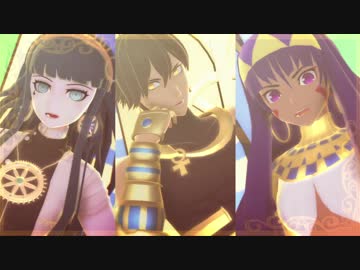 【Fate/MMD】短い動画まとめ①