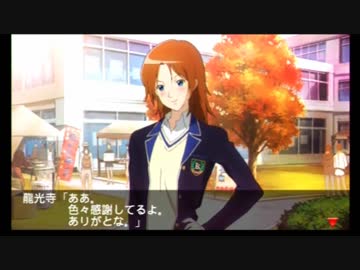 ときめきメモリアル4 実況　part37