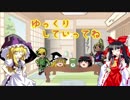 【ゆっくり実況】 Part.7　ゼルダの伝説風のタクトHD～フリーダムな旅～