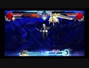 【トッププレイヤー】ストリートファイター勢による明日から頑張るBBTAG part6【Blazblue Cross Tag Battle 】