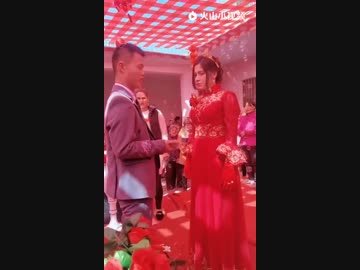 ウイグル人女性を中国人男性と強制結婚させる中国政府!!　これは民族浄化だろ!!