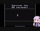 結月ゆかりとゆっくりVズ-3