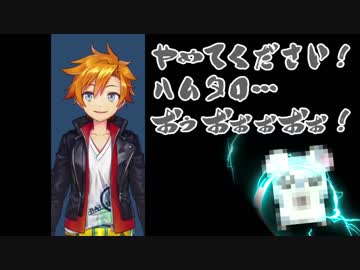 アズマちゃんの声真似(部分字幕付き)