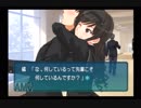 聖夜に伝える俺の思い。アマガミ実況プレイpart16