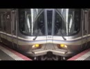 音割れ223系.m1a1