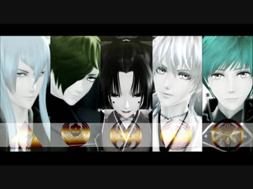 【MMD刀剣乱舞】宵々古今【1080p】