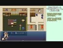 幻の異世界ゲーム「ざくざくアクターズ」垂れ流し実況その10