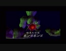【実況】謎解きが変わる！？ゼルダの伝説【裏】時のオカリナ【part31】