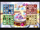 Wii Party　ビンゴ（Bingo) IOHD0552