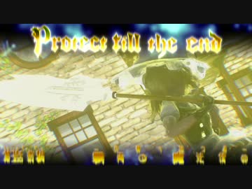 【MMDドラマ】 Protect till the end 第3話 前編 【No. 7】