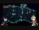 【刀剣乱舞】極鯰尾が洞窟の謎に迫る Part3【偽実況】