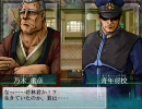 大悪司　アンリルート35年3月3週～3月4週