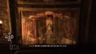 【実況】フェイブル2 #2