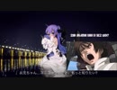 【アズレン】ユニコーンの存在を信じる。ある男の物語.UC【韓国版CM】