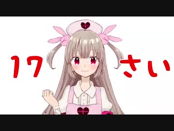 バーチャルYoutuberオススメセット　その19