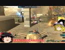 ガンダムオンライン【審議中】( ´・ω) (´・ω・) (・ω・`) (ω・` )その27