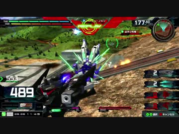 【exvsmbon】 少佐への道　part2 【ＡＧＥ‐ＦＸ視点】