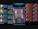 【FEH】大英雄戦ローロー　インファナル　配布キャラのみ　スキル継承無し