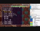【ch】うんこちゃん『部屋ごとリレー式風来のシレン』part11【2018/05/27】