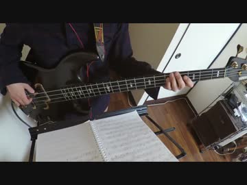 私の夜明け　【SHISHAMO】　ベース弾いてみた