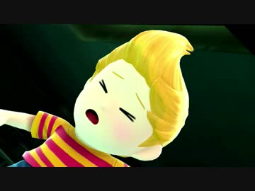 あーもうめちゃリュカだよ3(修正前)