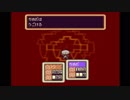 【実況】MOTHER2だよ part19