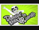 おどれ！VRダンス！を歌ってみた　byなえ