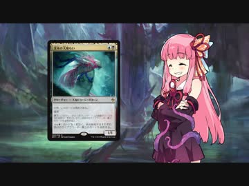 そういうわけで、エルドラージが勝つんや。(◇)(◇)(◇)(◇)(◇)(◇)