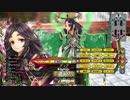 【wlw】真・殺意かぐやの撲殺道中記 12人目【CR29/G90】