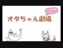 【ポケモンUSUM】どくぼうそうとっておきザングースで暴れまわる