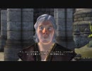 伝説のRPG オブリビオンをプレイpart30