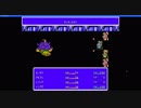 【ツクールMV】 FF3再現計画 #3