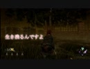 （DBD）アカエ✖ハイタのデットバイデイライト　YouTube＠アカエgamesより