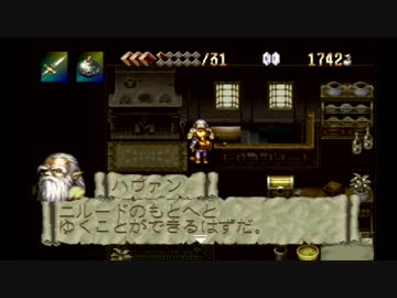 【アランドラ】メチャクチャ人が死にまくる神ゲーをやろう会_Part030