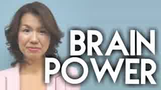 【豊田真由子MAD】Brain Power Harassment