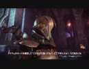 Destiny2 孤独と影 公式発表 [JP]