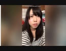 ビゴライブ　むらまこ　さやか氏の動画で喜ぶ