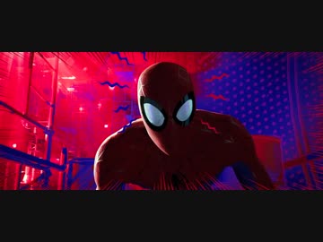 映画 スパイダーマン スパイダーバース 予告編 ニコニコ動画