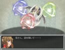 【レッツ村興し】らんだむダンジョン実況 part83