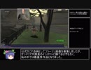 ファイナルファンタジー11ランク6到達RTA_13時間27分38秒_Part4/15