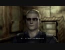 バイオハザード0 プレイ動画 part 7
