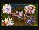 【ゆっくり実況】お狐様と行く千年戦争アイギス part38