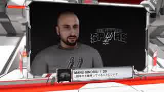 NBAでリバウンド王になる！ 7試合目【NBA2K18】