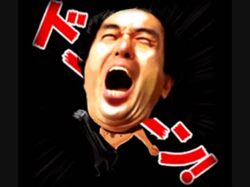 スリル