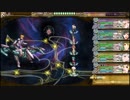 インサガプレイ動画#150『呪いの遺物の謎を追え!神船の錨! 煉獄S』