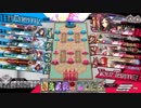 【WLW】月が綺麗ですね166夜目【EX01かぐや】