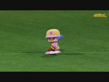 【パワプロ2018】サクセスの女性選手だけで日本一になれるか？ part2【ゆっくり実況】